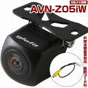 AVN-Z05iW 対応 バックカメラ 接続ケーブル付 バックモニター リアカメラ ガイドライン パイオニアナビ対応 サイドカメラ 車検対応 リアモニター【1年...