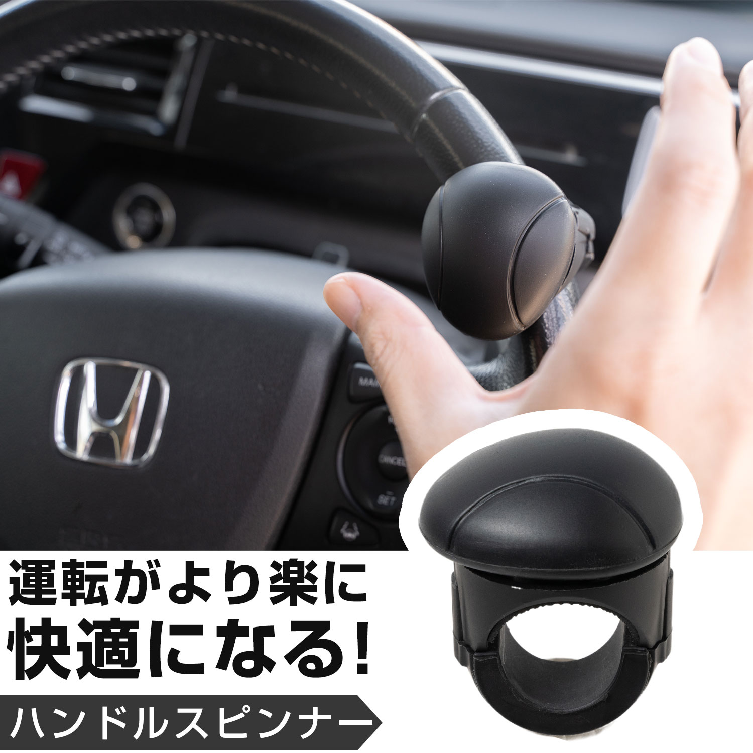 �ϥ�ɥ륹�ԥ�ʡ� ��ž�Υ� �ѥ�ϥ�ɥ� �٥������¢ ����Υ� ���ߤ� ��С����� �ڤ��Ϥ���� ��� �ڤ��֤� Ĺ���ֱ�ž ��ϫ�ڸ� ��ñ���� ����...