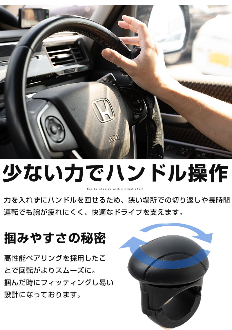 �ϥ�ɥ륹�ԥ�ʡ� �ϥ�ɥ륹�ԥʡ� ��ž�Υ� �ѥ�ϥ�ɥ� �٥������¢ ����Υ� ���ߤ� ��С����� �ڤ��Ϥ���� �� �ȥ�å� ��� �ڤ��֤� Ĺ���ֱ�ž ��ϫ�ڸ� ��ñ���� ���ѥϥ�ɥ�������� ���������ƥ�