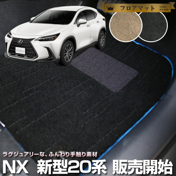  NX б 20 20 եޥå ץߥॿ ޥå ľ 饿 ֥å ١ ѡ  ߷ ԥå...