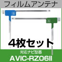 【関連キーワード】車 自動車 軽自動車 カー用品 カーグッズ car 用品 グッズ 人気 おしゃれ 送料無料 激安 セール SALE おすすめ 誕生日 ギフト プレゼント 可愛い かわいい かっこいい 便利 便利グッズ アイテム アクセサリー エクステリア アウトドア 小物 パーツ 子供 子ども 通販 ランキング 売れ筋 室内 内装 収納 快適 改善 トランク 新商品 最新 男性 女性 男 女 メンズ レディース 彼氏 彼女 ネット ネットショップ 業務用 雑貨 道具 車中泊 寝泊り 寝泊まり 昼寝 イベント ガジェット 役立つ トヨタ TOYOTA レクサス LEXUS 日産 NISSAN ホンダ HONDA マツダ MAZDA スズキ SUZUKI スバル SUBARU ダイハツ DAIHATSU 三菱 Mitsubishi 父の日