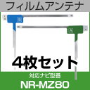 【関連キーワード】車 自動車 軽自動車 カー用品 カーグッズ car 用品 グッズ 人気 おしゃれ 送料無料 激安 セール SALE おすすめ 誕生日 ギフト プレゼント 可愛い かわいい かっこいい 便利 便利グッズ アイテム アクセサリー エクステリア アウトドア 小物 パーツ 子供 子ども 通販 ランキング 売れ筋 室内 内装 収納 快適 改善 トランク 新商品 最新 男性 女性 男 女 メンズ レディース 彼氏 彼女 ネット ネットショップ 業務用 雑貨 道具 車中泊 寝泊り 寝泊まり 昼寝 イベント ガジェット 役立つ トヨタ TOYOTA レクサス LEXUS 日産 NISSAN ホンダ HONDA マツダ MAZDA スズキ SUZUKI スバル SUBARU ダイハツ DAIHATSU 三菱 Mitsubishi 父の日