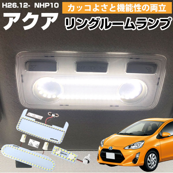   LED롼  롼 LED LED LED LED롼 AQUA NHP10  ѡ ...
