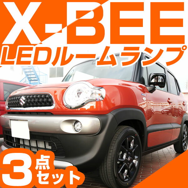 ӡ XBEE xbee mn71 MN71 롼 LED LED롼  LED饤 롼饤  ۥ磻 ѡ ...