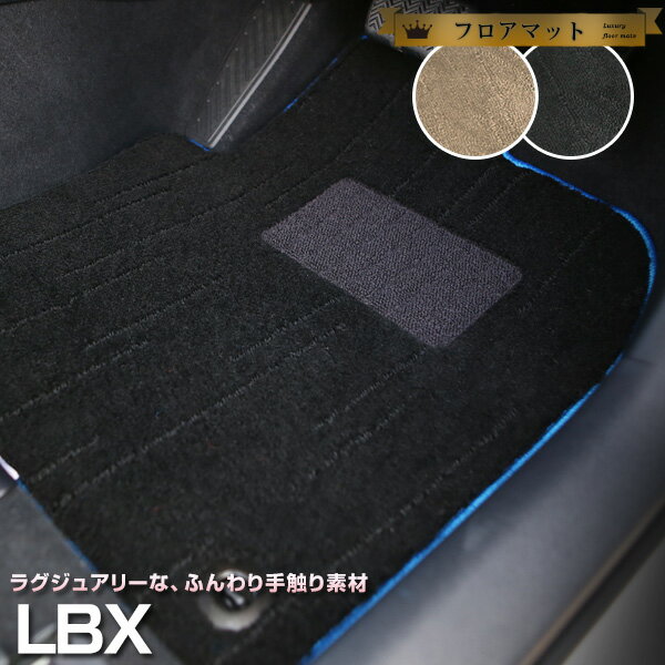 �쥯���� LBX ��꥾�� RR GAYA16 �ե����ޥå� �ץ�ߥ��ॿ���� �����ޥå� ľ�� ��饿���� �֥�å� �١����� �����ѡ��� ������ �������� ...