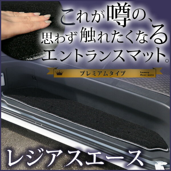 【関連キーワード】車 自動車 軽自動車 カー用品 カーグッズ car 用品 グッズ 人気 おしゃれ 送料無料 激安 セール SALE おすすめ 誕生日 ギフト プレゼント 可愛い かわいい かっこいい 便利 便利グッズ アイテム アクセサリー エクステリア アウトドア 小物 パーツ 子供 子ども 通販 ランキング 売れ筋 室内 内装 収納 快適 改善 トランク 新商品 最新 男性 女性 男 女 メンズ レディース 彼氏 彼女 ネット ネットショップ 業務用 雑貨 道具 車中泊 寝泊り 寝泊まり 昼寝 イベント ガジェット 役立つ トヨタ TOYOTA レクサス LEXUS 日産 NISSAN ホンダ HONDA マツダ MAZDA スズキ SUZUKI スバル SUBARU ダイハツ DAIHATSU 三菱 Mitsubishi 父の日