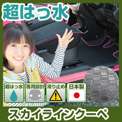 饤󥯡 եޥå ȥɥ ޥå ľ  ֥å ѡ    ߷ ԥå դޤä ...