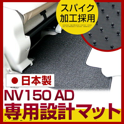 NV150 AD եޥå ɥ ޥå ľ 롼 ֥å ١ ѡ    ߷ ԥå ...