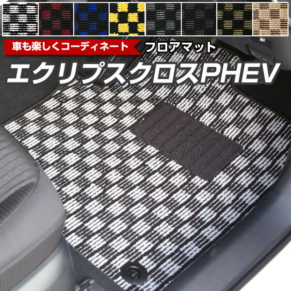 ץ PHEV  եޥå TAFT ǥ󥿥 ޥå ľ å ľ ֥å ֥롼 å  ֥饦 ...