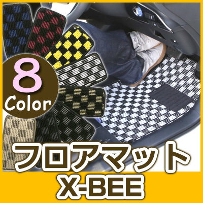 X-BEE クロスビー XBEE xbee x-bee クロスビィ フロアマット デザインタイプ カーマット 直販 チェック柄 直販 ブラック ブルー レッド ...