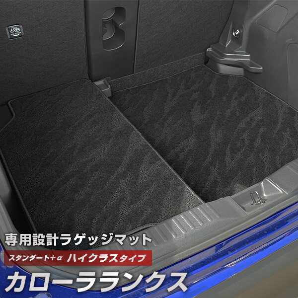 󥯥  ȥ󥯥ޥå ߴ ޥå 饲åޥå ټ ȥ󥯥ڡ 饲åڡ ɻ ɥ  ֥...