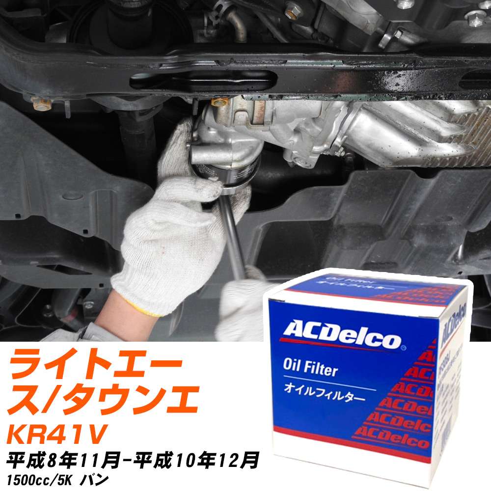 ե륿 ACǥ륳 ȥ西 饤ȥ/󥨡 KR41V ʿ8ǯ11-ʿ10ǯ12 5K PF304J 륨...
