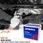 オイルフィルター ACデルコ 日産 ノート NE12 H24.9- HR12DE PF307J オイルエレメント 数量1点 【H10ZK..