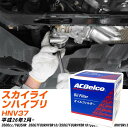 auc-fp-j:10240180のサンプル画像1