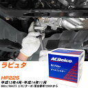 オイルフィルター ACデルコ マツダ ラピュタ HP22S H13.4-H14.11 K6A(T) PF308J オイルエレメント 【数量10点】 【H04006】