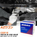 オイルフィルター ACデルコ マツダ AZワゴン CZ21S H7.1-H10.9 F6A(T) PF308J オイルエレメント 数量1点 【H10ZKN】