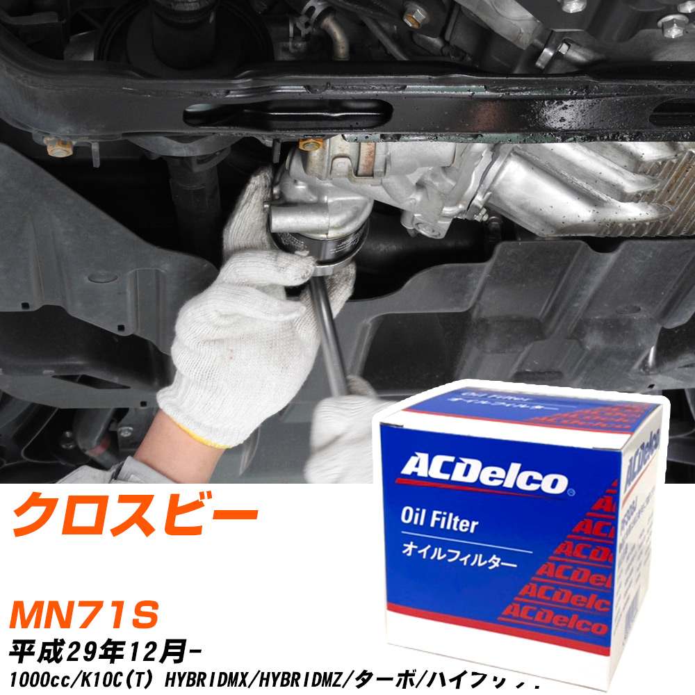 ե륿 ACǥ륳  ӡ MN71S H29.12- K10C(T) PF308J 륨 1 H10ZKN