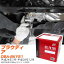 オイルフィルター PMC パシフィック工業 三菱 プラウディア DBA-BKY51 H24.7-H28.12 VQ37VHR PO2511 オ..