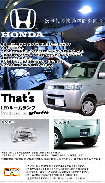 thum2