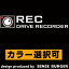 REC ɥ쥳 ɥ饤֥ REC DRIVE RECORDER ܼ Ͽ  ɥ饤֥쥳 ƥå  ֤Ž ƻ    ֥å ۥ磻 ƥå ̵