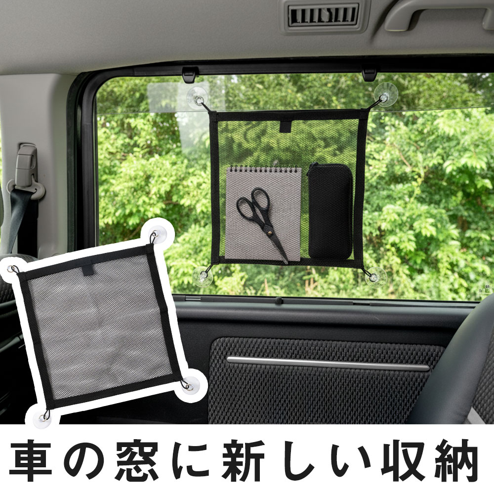 ׼ åݥå  ʪǼ å  ä 륬饹դ ޥ ʪ