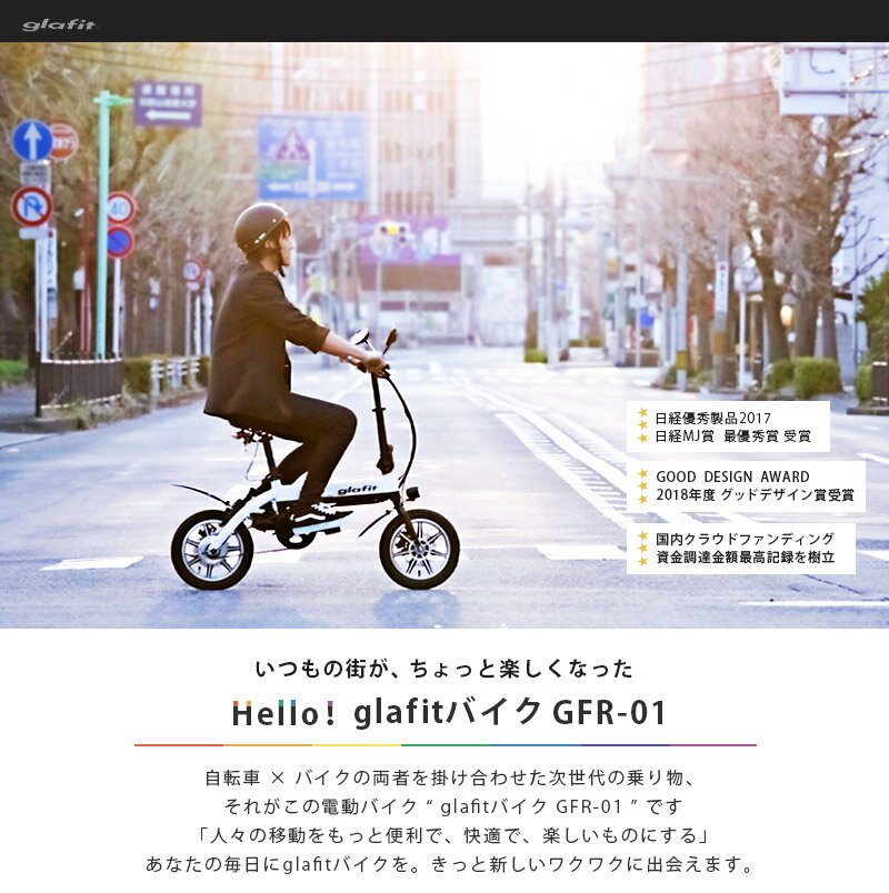 新型コロナウイルス対策】もうバス、電車通勤は怖くない!ベトナム人