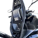PCX150 PCX125 メットインポケット メットインケース シートインナーケース メットインソフトケース メッシュポケット バイク 2輪 簡単 サングラス...