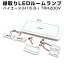ハイエース バン 縁取り 新型 ルームランプ LED LEDルームランプ TRH200V S-GL リング パーツ カスタム..