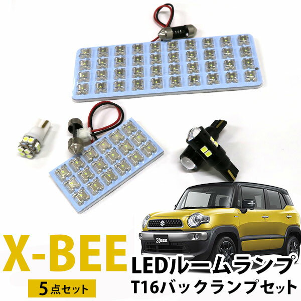 X-BEE ӡ LED롼 Хå å MN71S б T16 LED饤 ѡ  LED롼  Х...