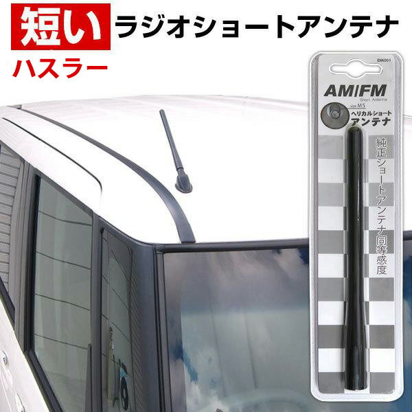 ϥ顼 MR31S 饸ƥ 饸 硼ȥƥ إꥫ륷硼 ƥ FM ѡ ѡ ɥ쥹å  ѡ ...