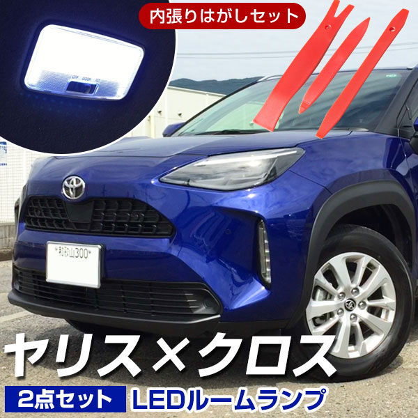 ꥹ MXPB10 б LED롼 ĥϤ С ĥ곰  Ϥ ꥢ 饲å 롼饤  LED...