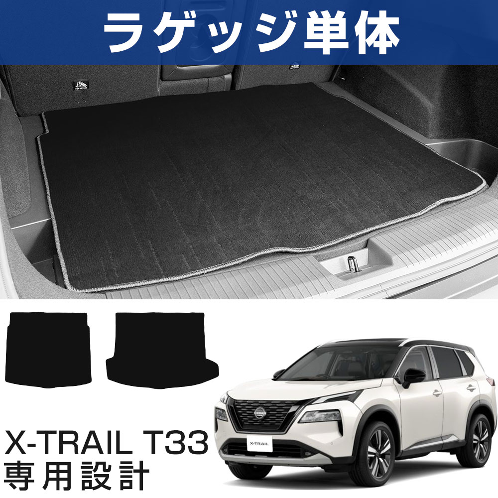 ڸ2cmιޥåȡ ȥ쥤 T33 ߷ ȥ󥯥ޥå 饲åޥå ټޥå ޥå ټ ȥ 饲å 饲 ...