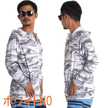 ラッシュガード メンズ 長袖 パーカー ジップアップ 水着 長袖 迷彩 UV outdoor products アウトドアプロダクツ ブランド おしゃれ 夏 プール 海水浴 日焼け防止 釣り 送料無料 cr833e