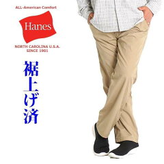 https://thumbnail.image.rakuten.co.jp/@0_mall/auc-free-style-wear/cabinet/09532049/6590-be.jpg