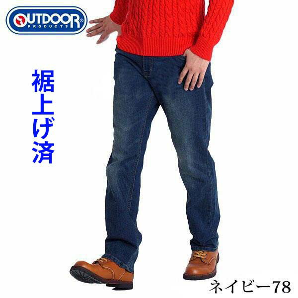 楽天市場】アッパーハイツ デニム メンズ(ズボン・パンツ 楽天市場】アッパーハイツ デニム メンズ(ズボン・パンツ