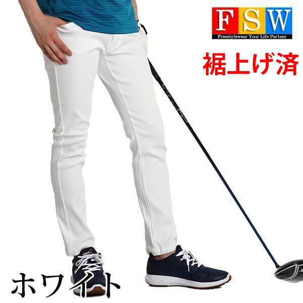 Black & White レディース 涼しいゴルフパンツ新品未使用品 Lサイズ 楽天市場】冷感 パンツ(カラーホワイト)(ゴルフ|スポーツ