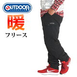 ΢ ѥ    ɴ ѥ ȥѥ  ΢ե꡼ѥ  Ȥѥ ˥ outdoor products ȥɥ ץ ֥ ѥ ѥ   ܥ ȥ ä 磻  DIY  M L LL 夲 