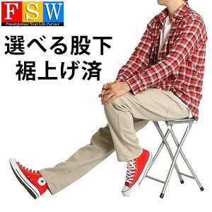 チノパン メンズ パンツ ストレッチ ストレート シニア ズボン メンズファッション チノパンツ ゆったり 裾上げ済み 選べる 股下67 股下70 股下73 股下76 黒 カジュアル YKK 春夏 秋冬 freestylewear 628615