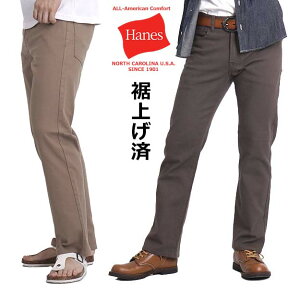 チノパン メンズ ストレッチ パンツ ストレート 裾上げ済み 股下68 股下73 股下78 ヘインズ Hanes ブランド チノパンツ ズボン シニア メンズ パンツ 春夏 秋冬 黒 ベージュ 大きいサイズ Sサイズ 小さいサイズ