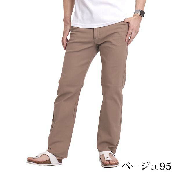 楽天市場】ヘインズ(カラーベージュ)(ズボン・パンツ|メンズ 楽天市場】ヘインズ(カラーベージュ)(ズボン・パンツ|メンズ