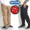 楽天FREE STYLE WEARチノパン 大きいサイズ メンズ パンツ テーパード ストレッチ outdoor products アウトドア プロダクツ ゴルフウェア パンツ メガストレッチ 2L 3L 4L 5L 春夏 秋冬 ブランド ズボン ゆったり ワイド チノパンツ 超伸縮 黒 8316