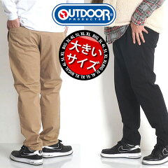 https://thumbnail.image.rakuten.co.jp/@0_mall/auc-free-style-wear/cabinet/pants1/06778545/8316-1.jpg