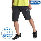 ハーフパンツ メンズ ゴルフウェア ショートパンツ 軽量 速乾 ドライ 5分丈 ハーフ丈 ゴルフパンツ スポーツ outdoor products アウトドアプロダクツ ブランド 夏 奥山雅仁 キックボクサー 8471