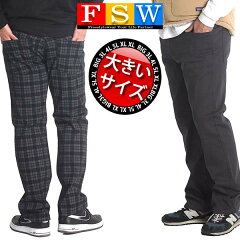 https://thumbnail.image.rakuten.co.jp/@0_mall/auc-free-style-wear/cabinet/pants1/06778545/t902-b1.jpg