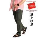 チノパン メンズ 裾上げ済み パンツ ゆったり Hanes ヘインズ ブランド 春 夏 秋 シニア メンズ パンツ イージーパンツ 軽量 薄手 M L LL