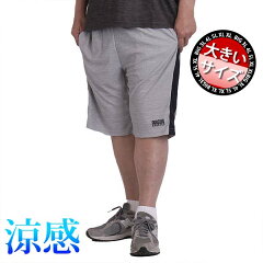 https://thumbnail.image.rakuten.co.jp/@0_mall/auc-free-style-wear/cabinet/pants1/7343-1.jpg