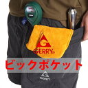 ハーフパンツ メンズ ショートパンツ 5分丈 ハーフ丈 クライミングパンツ キャンプパンツ gerry ジェリー ブランド 夏 接触冷感 速乾 ドライ 迷彩 UVカット ワーク 作業着 作業ズボン チノパン DIY ガーデニング 7781