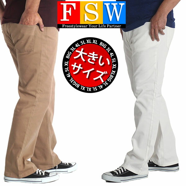 ゴルフウエア パンツ 白 みんな探してる人気モノ ゴルフウエア パンツ 白 ゴルフウエア パンツ 白 みんな探してる人気モノ ゴルフウエア パンツ 白