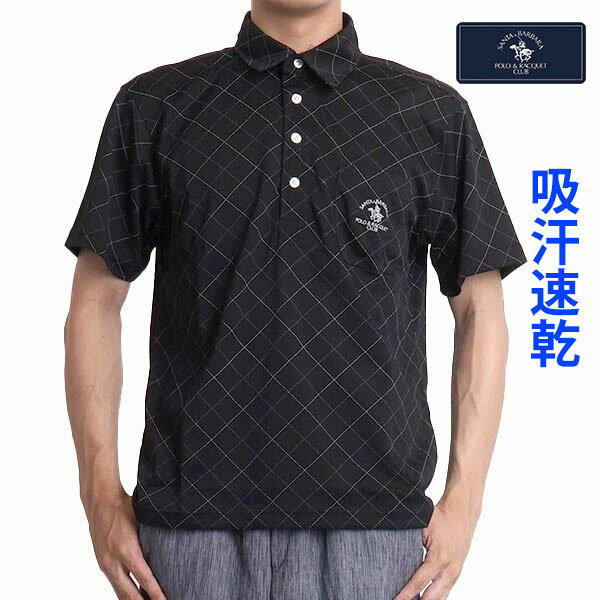 シニア メンズ 夏 ポロシャツ 半袖 ボーダー 父の日 プレゼント ギフトゴルフウェア メンズ 夏 吸汗速乾 60代 70代 80代 ゆったり 紳士服 夏 ブラ...