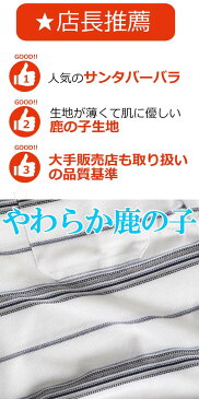 シニア メンズ ポロシャツ 半袖 ゴルフウェア メンズ シャツ 40代 50代 70代 80代 60代 胸ポケット ゆったり 大きいサイズ 3L シニアファッション 男性 紳士 部屋着 夏 ゴルフ ブランド 父の日 プレゼント ギフト 鹿の子 59415